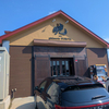 【長沼町】暁 patisserie FURUTAに行ってきたよ　2025.4.5
