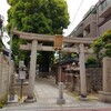 阿倍王子神社①