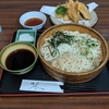 ミシュニャンガイド　うどん⑫　たらいうどん　２日続けての訪問で味の差は出るのかの考証