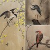 花と鳥のエデン