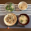 チャーハン
