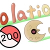 Violation 200 Cup ～TOP200禁止杯～使用PT 襷アブソル+瞑想メガタブンネ