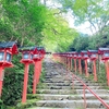 パワースポット巡りの京滋旅 part2 〜涼しげな貴船神社から〜