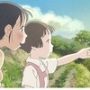 映画「この世界の片隅に」と、山崎氏のツィート欄から