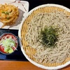 愛知・あま市ほか　冷たいお蕎麦を欲する季節になりました。