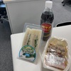 セイコーマートの最強ツナサンドと、鬼コスパのペペロンチーノ