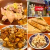 夏の夜は焼鳥で！