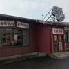 ～ラーメン　lalala　河北郡内灘町～　満面の笑みの大将に会えてほっこりしました～(^^♪平成３１年１月5日