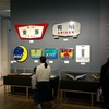 特別展 天空ノ鉄道物語