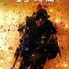 映画『13時間 ベンガジの秘密の兵士』13 HOURS: THE SECRET SOLDIERS OF BENGHAZI 【評価】S