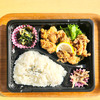 おれんじかふぇの日替わりお弁当！！