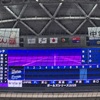 06/08 セ・パ交流戦2025 中日ドラゴンズvs千葉ロッテマリーンズ バンテリンドームナゴヤ
