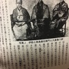 メモ　成仏してクレメンス