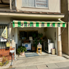 徳森食堂（豊田郡大崎上島町）チャーシューメン