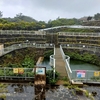 宮古島市 地下ダム資料館