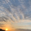 朝の空