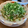 ラーメン第一旭
