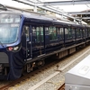 相鉄線の列車を撮影する YOKOHAMA NAVYBLUE 8000系 9000系 10000系 12000系 20000系 21000系