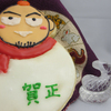新年おめでとうございます！