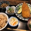 ＃武蔵境ランチ　＃アジフライ定食　＃緊急事態宣言解除　＃Horse mackerelflySet meal　＃Cancellation of emergency