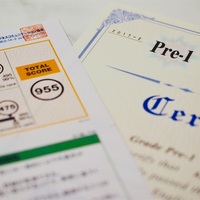 単語帳以外の対策本は必要なし 英検準1級合格までに使った参考書まとめ 崖っぷち舞台役者が婚活を始めたら英語がペラペラになりました 単語帳以外の対策本は必要なし 英検準1級合格までに使った参考書まとめ 崖っぷち舞台役者が婚活を始めたら英語がペラペラになりました
