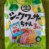 生シークワーサーちゃん　＋　久保田アイス