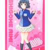 今牛込りみ 等身大タペストリー 「BanG Dream! ガールズバンドパーティ!」 ローソン・Loppi・HMV限定にとんでもないことが起こっている？