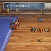 二刀バト装備と会心特化について諸々（DQ10)　ロマサガ２は会社員撃