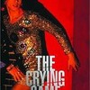 　『The Crying Game』