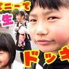 5月11日の動画