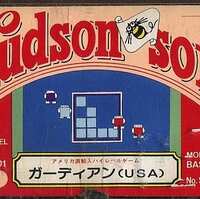 今PC-8801 カセットテープソフト 炎の館 ファイヤーハウスというゲーム