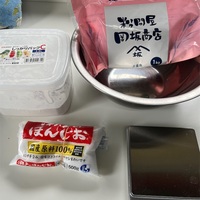 週末うどん部屋34 （久しぶり）