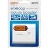 eneloop mobile booster「KBC-L2BS」