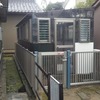 イシガメ　kame　house　今日の様子