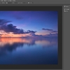Photoshopで夕焼け写真の雰囲気を変えてみる
