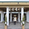 飛行神社で初詣2018。