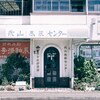 画廊