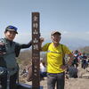 金時山（1,212m）登頂