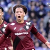 【天皇杯 神戸×広島】神戸が永戸ミドル＆佐々木PK弾でルヴァン王者広島を下す！決勝戦は町田との対戦に