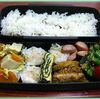 ４月１３日のおやじ弁当