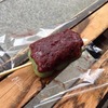 高木屋老舗｜柴又｜寅さんと縁の深〜い草だんご
