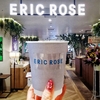 スタバ創業メンバーが手がけるカフェ【ERIC ROSE】日本2号店が横浜にオープン