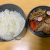 【お弁当】本日のお昼ご飯