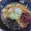 【タクうま】ふのりラーメン「魚食楽」茨城県ひたちなか市！タクシー運転手さん一番うまい店に連れてって【4月16日】