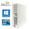 【Microsoft Office2010搭載】【Win 10搭載】NEC Mシリーズ/新世代Core i5 2.5GHz以上/メモリ4GB/HDD160GB/DVDドライブ/中古デスクトップパソコン (パソコン本体のみ)