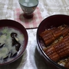 暑いですねぇ
