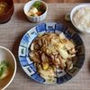 お昼は「きたせんと」で食べてキャンプ場の上の「蛇峠」へ行ってみた