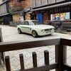年の瀬に思うこと