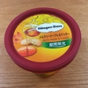 Häagen-Dazs メルティーメープル＆クッキー