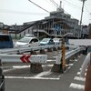 近鉄大和西大寺駅に行ってきました。。。